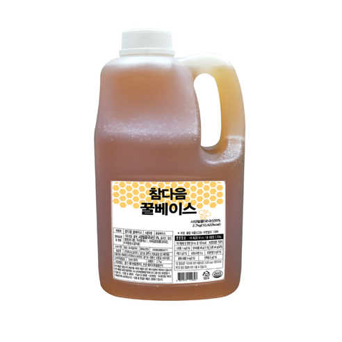 산내들 생금 1KG 썸네일 3