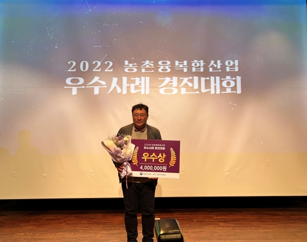 (주)담양한과명진식품 예도가 백년초유과 120G x 1EA 썸네일 3