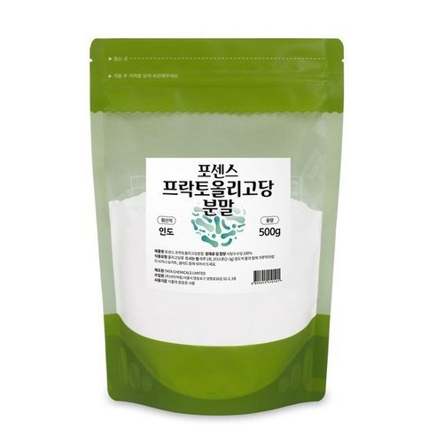 올리고당/500g 썸네일 3