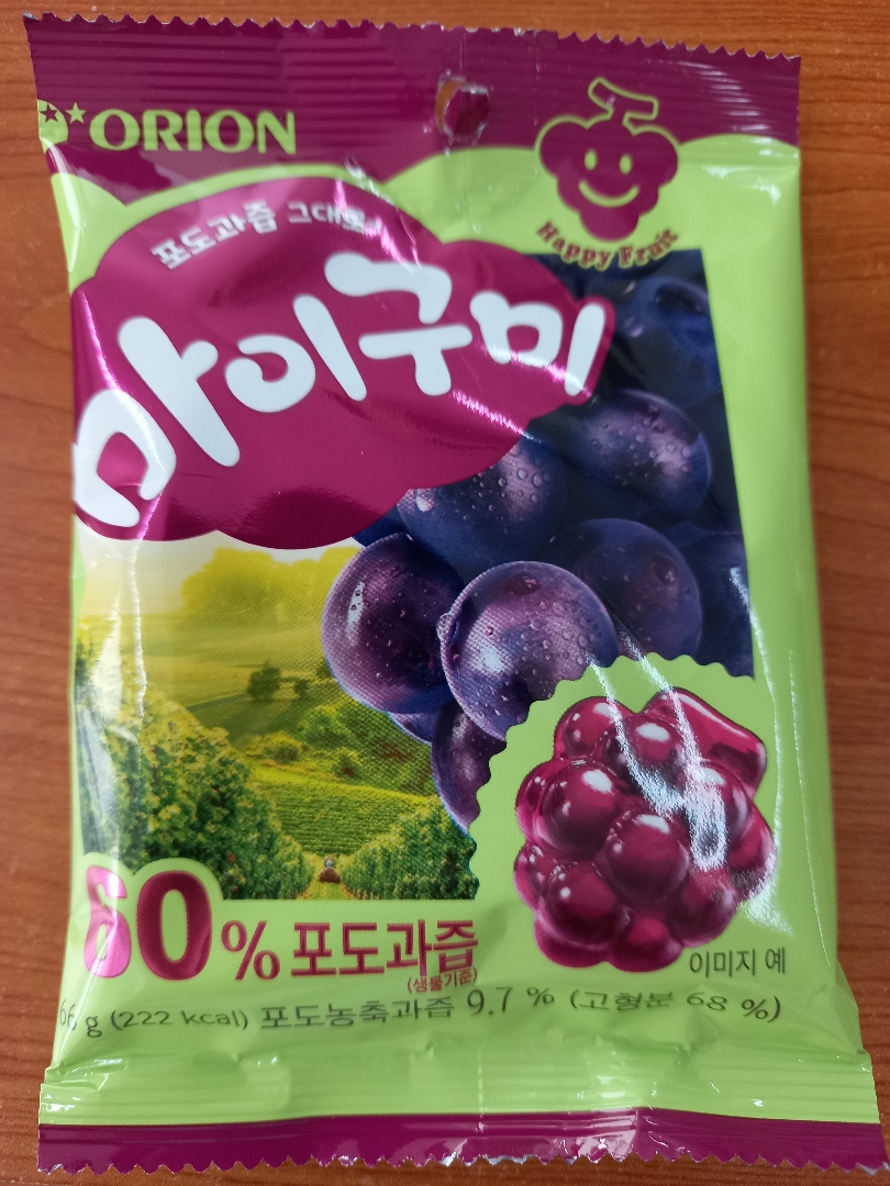(주)오리온 마이구미 424G 썸네일 2
