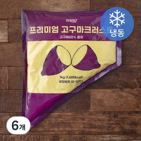 SY고구마전분맛 1kg 썸네일 2