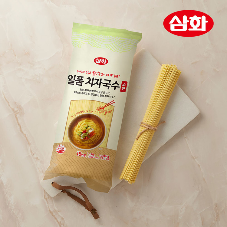 솜씨좋은 손씨네 전통국수(1.5kg) 썸네일 3
