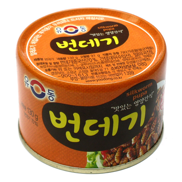 유동 번데기 130g /3BN 썸네일 2
