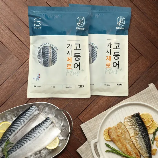 (주)삼아씨에프 초이스엘 초이스엘 고등어 기획 썸네일 3