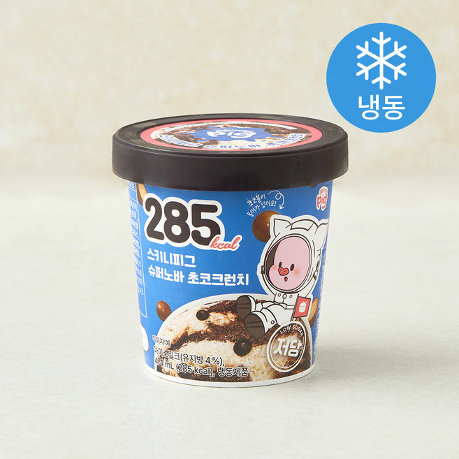스키니다이어트 초코 350g 썸네일 3