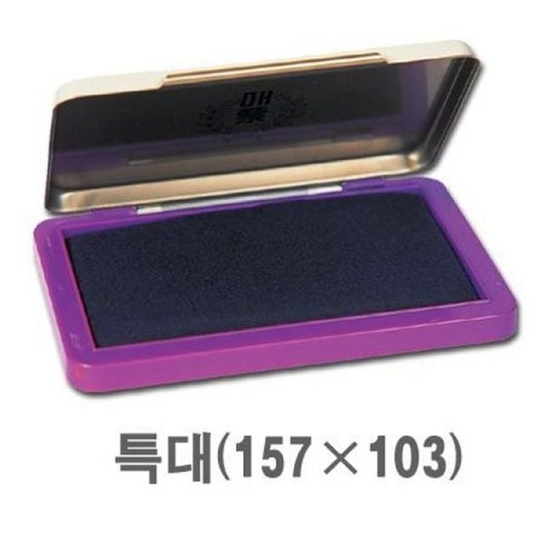 C)평화스탬프패드/흑색 썸네일 2