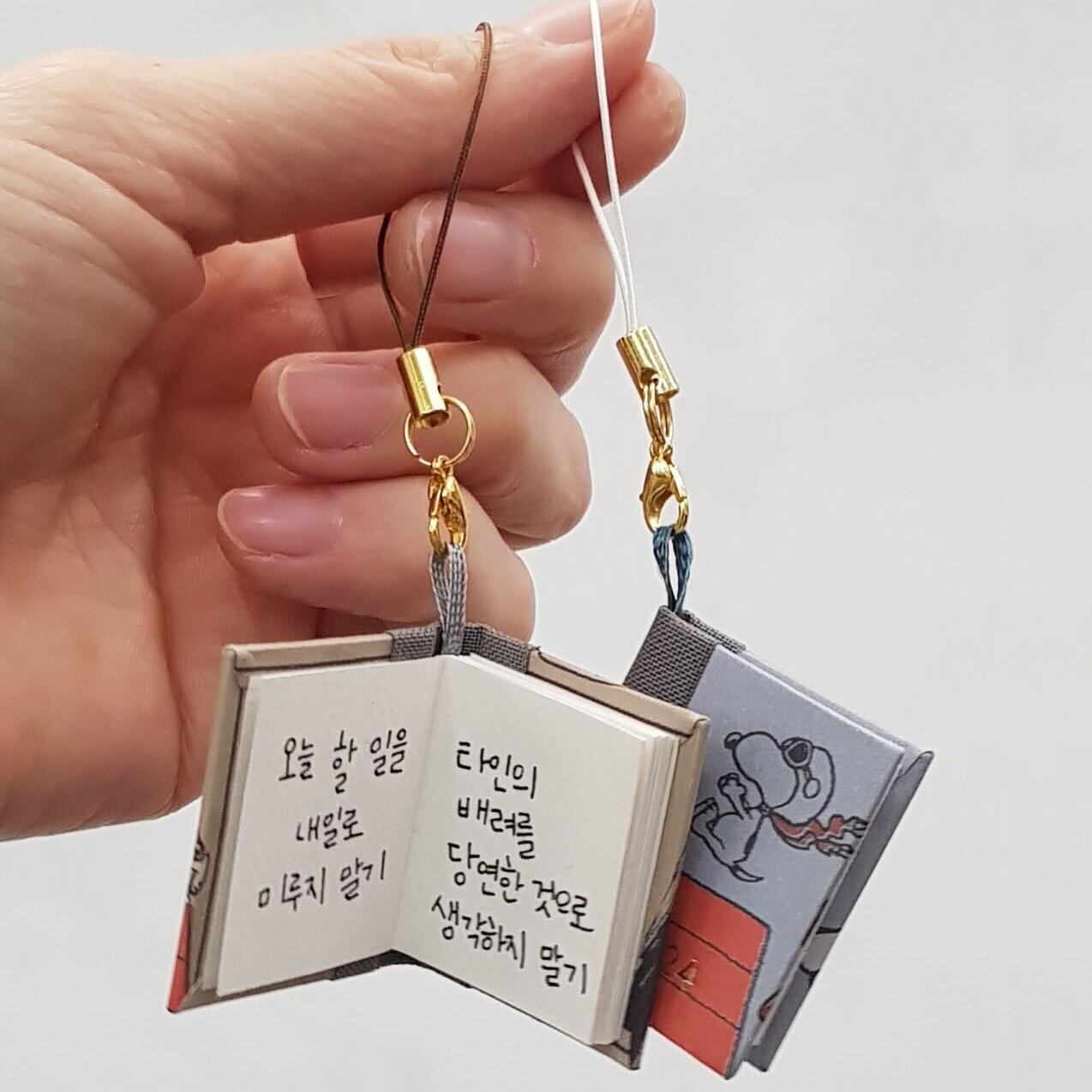 시크릿 미니북 썸네일 2