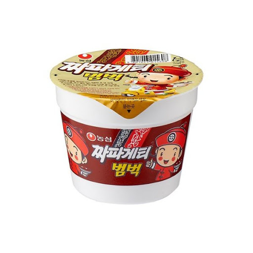 짜파게티 범벅 썸네일 2