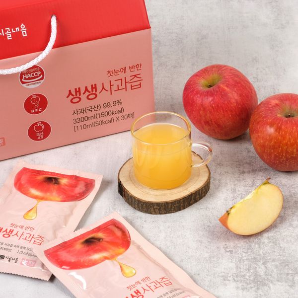 맛있는사과즙 30팩 썸네일 3