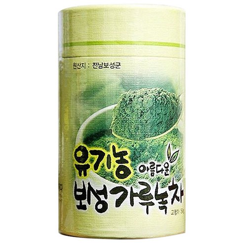 유기농녹차 차 중의 차 가루녹차 썸네일 3