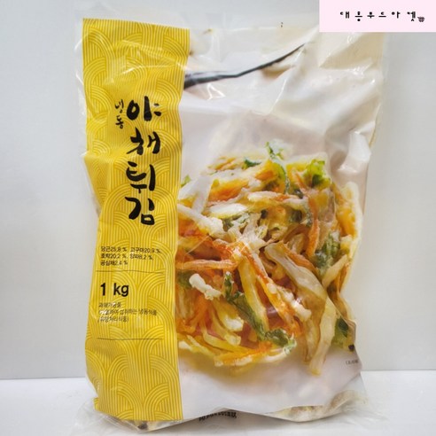 조선야채순대 1kg 썸네일 3