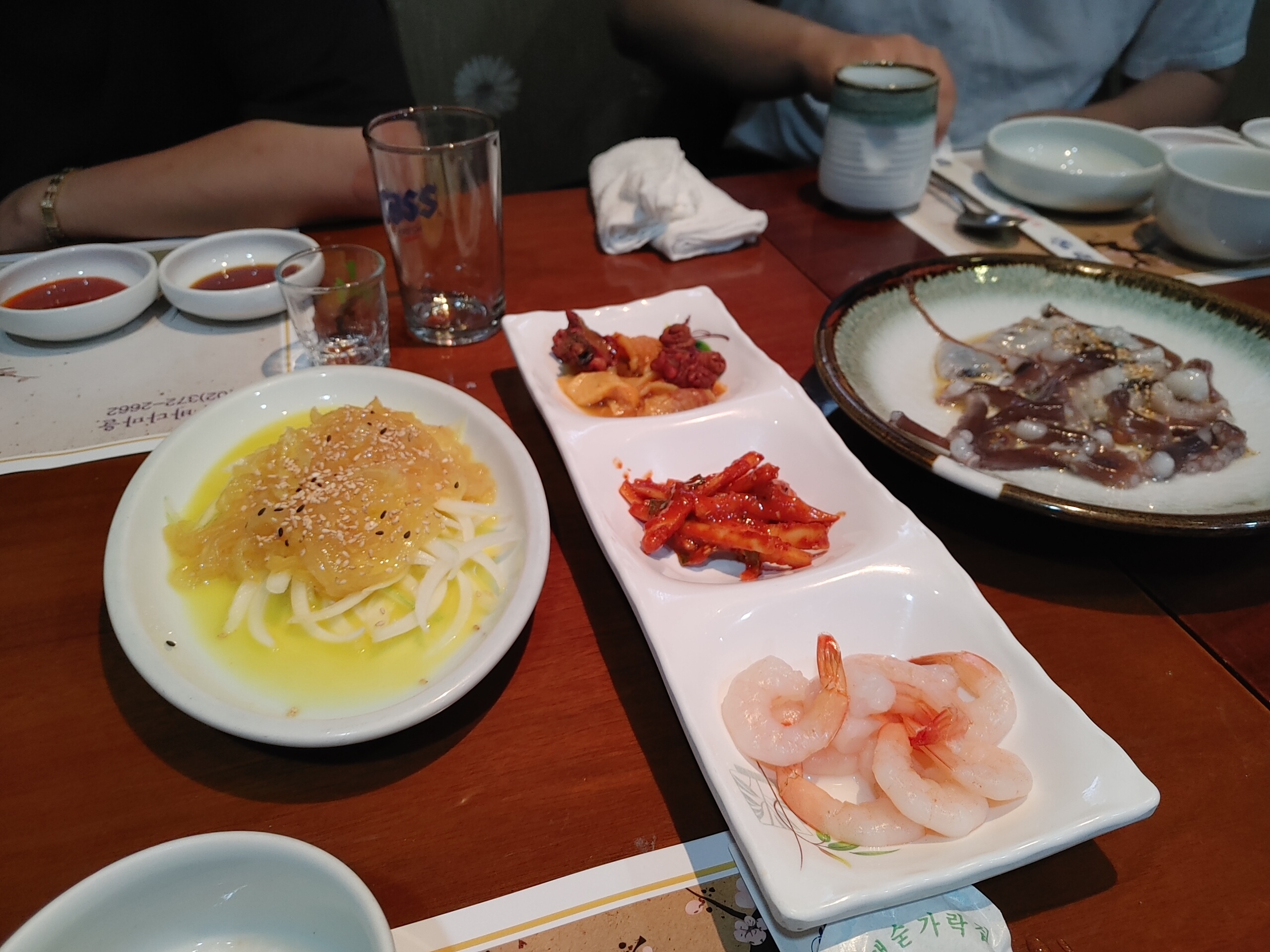 대구아가미젓 250G 썸네일 3
