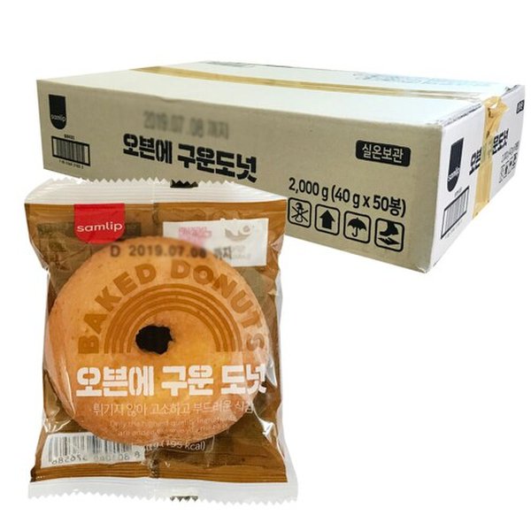 삼립식품 영양찐빵 400G 썸네일 3