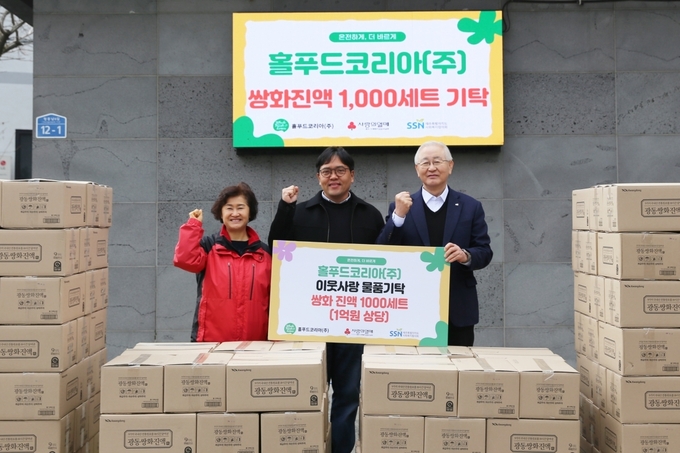 하이백후추400g*20개입 썸네일 3