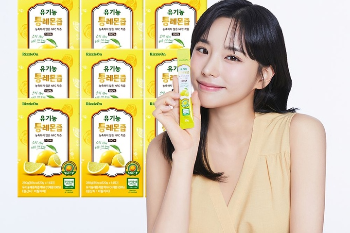 (주)아루카 아루카바이오 일용할 시리얼 건강 견과차80포 20G x 80EA 썸네일 3