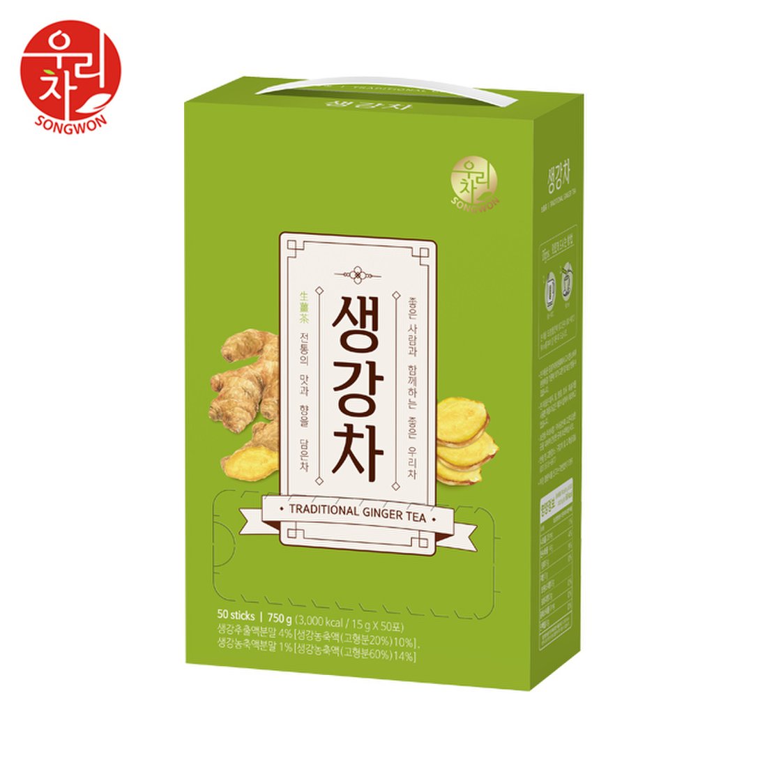 송원식품 생강차 15g*15 225g 썸네일 2