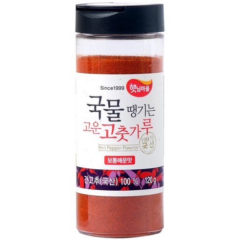 (주)진미농산 햇살홍고춧가루 150G x 1EA 썸네일 3