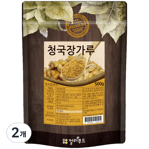 상촌청국장가루(500g) 썸네일 3