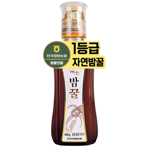 한국양봉농협 홍삼액플러스850ml*2병/70ml*5포/75ml*2병 썸네일 2