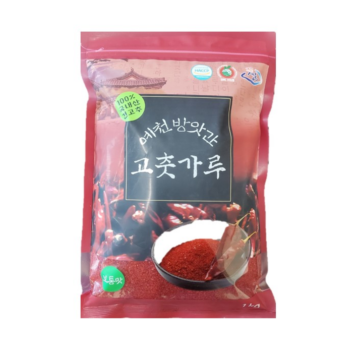 밀플러스 고향뜰고춧가루1kg 썸네일 2