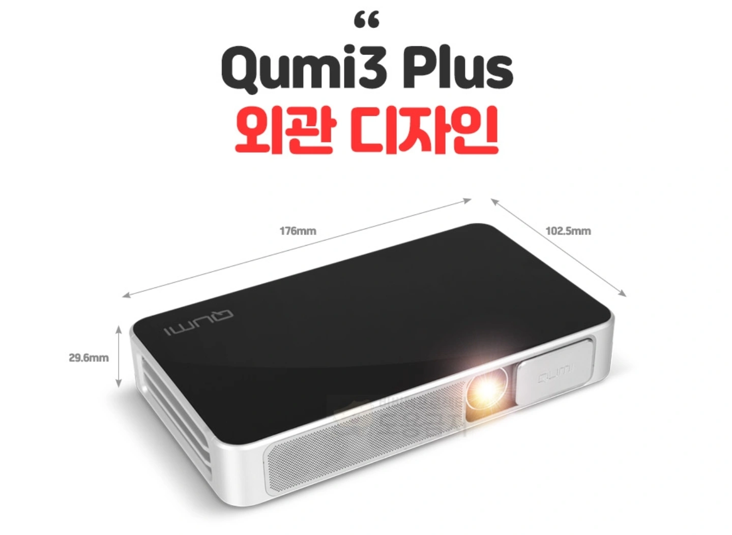 팝 플러스 미니 블럭 썸네일 3