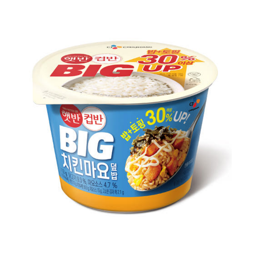 BIG 치킨마요덮밥 썸네일 2