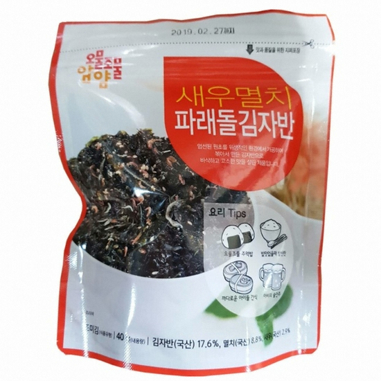 신성푸드 오물조물얌얌 새우멸치파래돌김자반 20개 썸네일 3