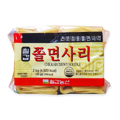 칠갑김치탕면65g 썸네일 3