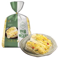 한울백김치 1kg PET_홍콩 썸네일 3