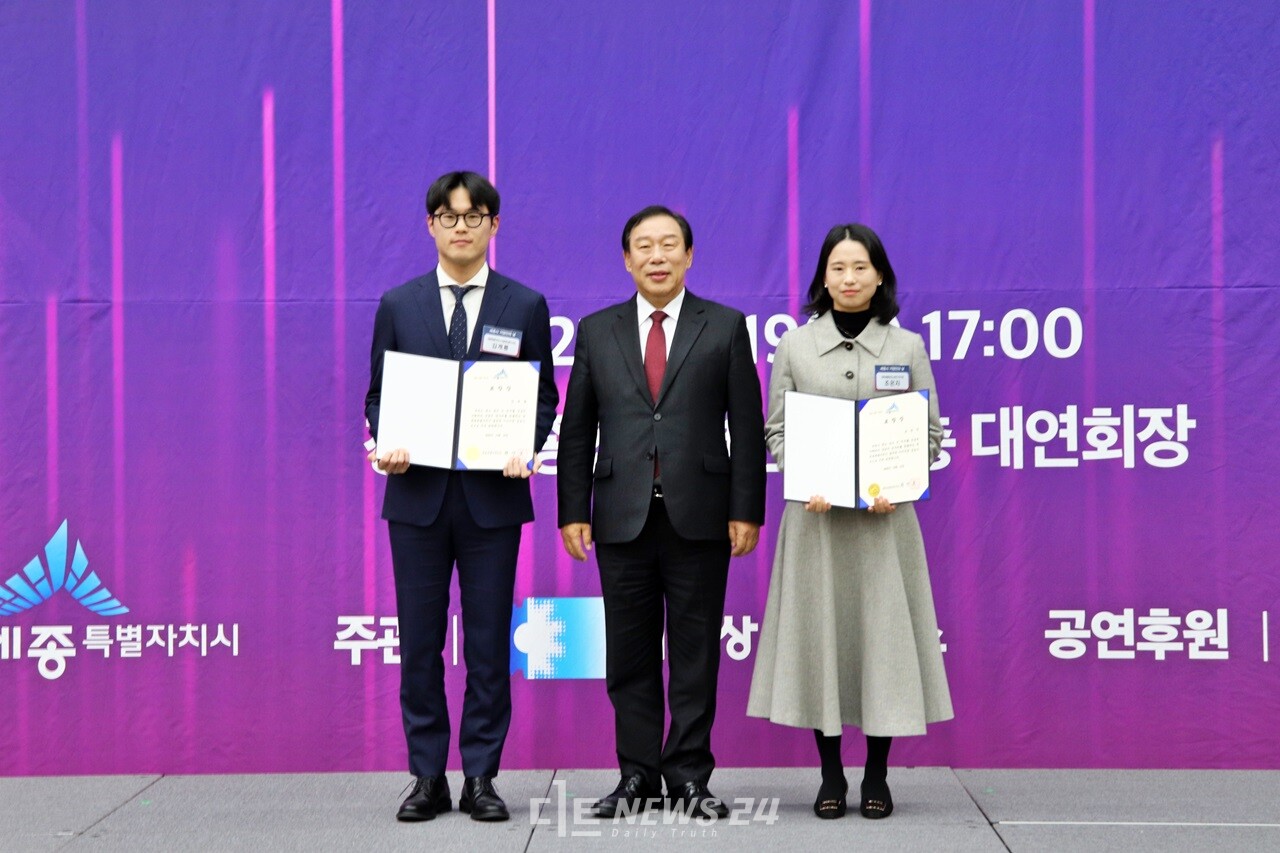 42.195km에너진(4본입 국내용) 썸네일 3