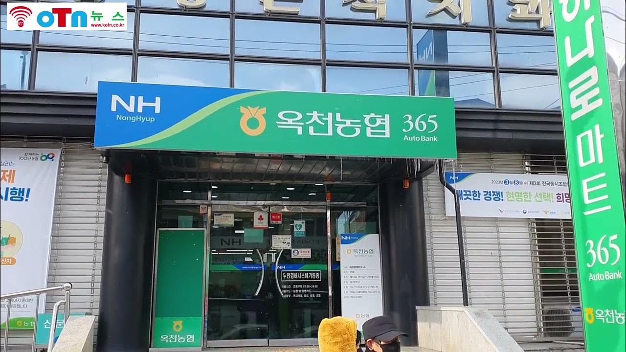 꿈엔들배즙파우치120ml 썸네일 2