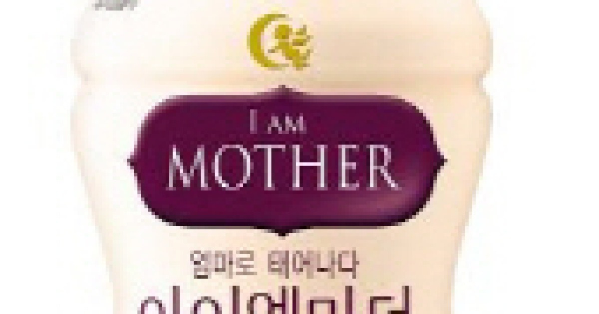 임페리얼드림XO3(180ml,액상분유) 썸네일 3