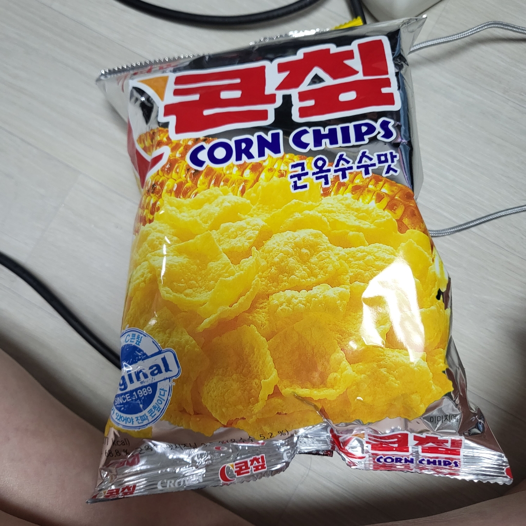 콘칩 썸네일 3
