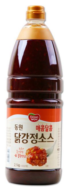 맛김치 썸네일 2