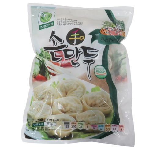 알뜰상품담백한요리만두 썸네일 3