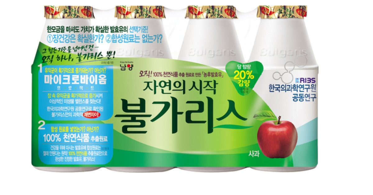 남양스텝그래뉼생3 9개월~첫돌까지 550G 썸네일 2