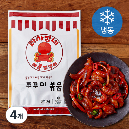 볶음결명자 350G 썸네일 3