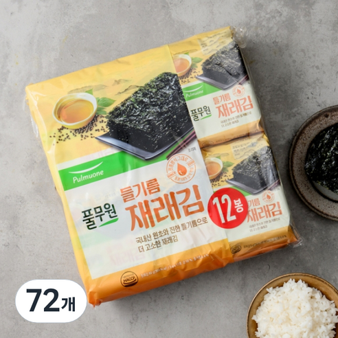 재래도시락김 5g 썸네일 2
