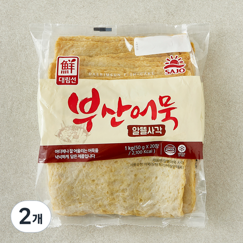금성 야채사각어묵 사각 1kg 냉장 썸네일 2