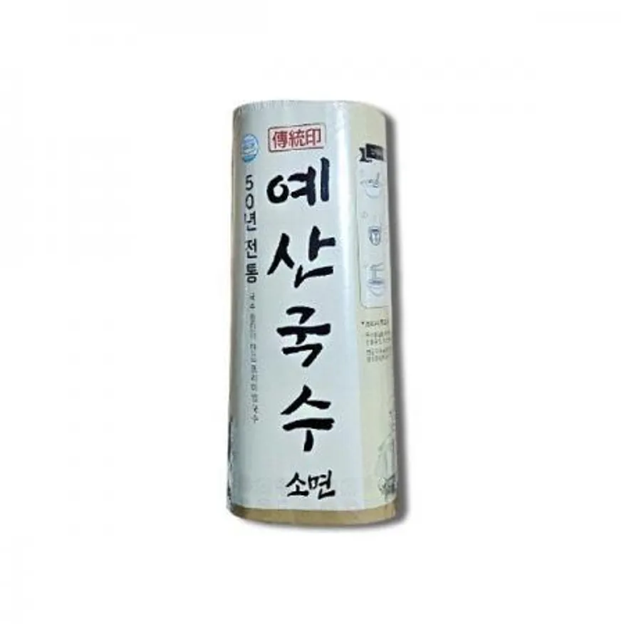 전통콩국수1KG 썸네일 3