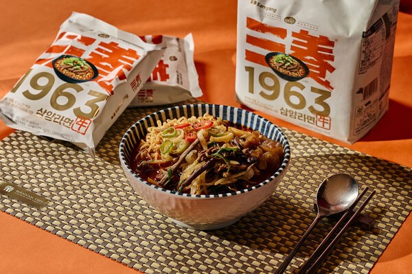 컵삼양라면 65G*12`S 썸네일 2
