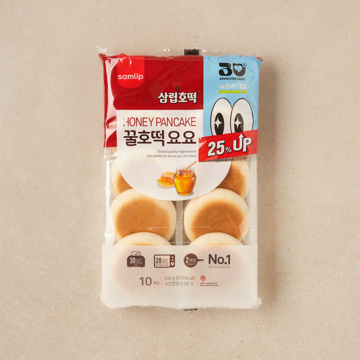 미니꿀호떡 썸네일 2