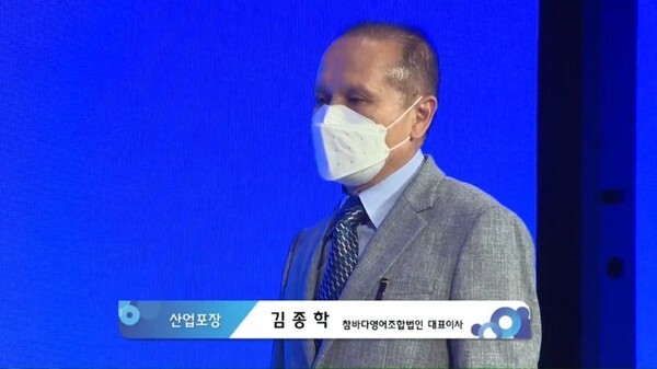 오삼불고기 썸네일 3
