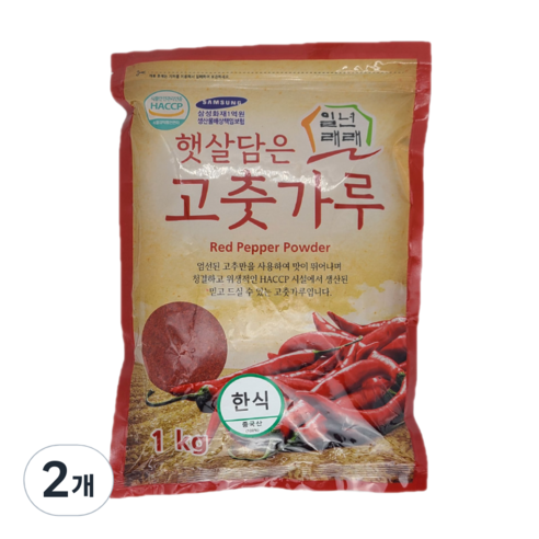 가람농산고춧가루(한식,특,중국산)1KG 썸네일 2