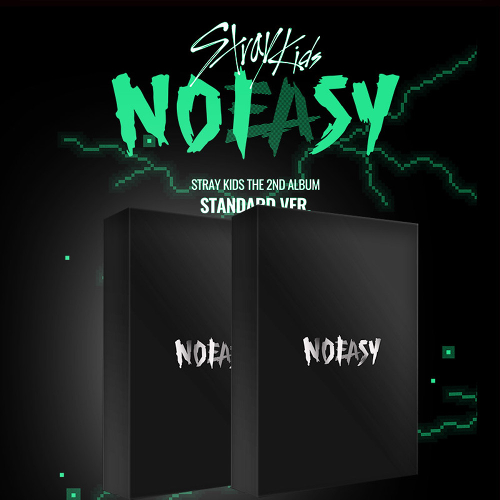 스트레이키즈-NOEASY[JEWELVER.](2집) 썸네일 2