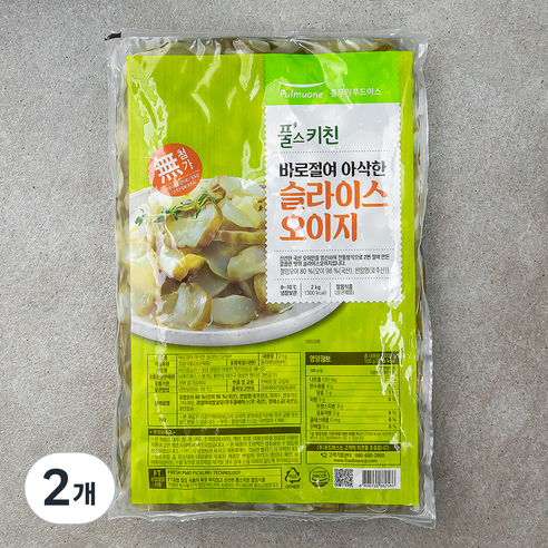 더알찬 오이지슬라이스 2KG 썸네일 3