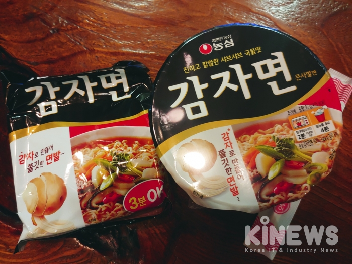 감자면(봉지)박스 썸네일 3