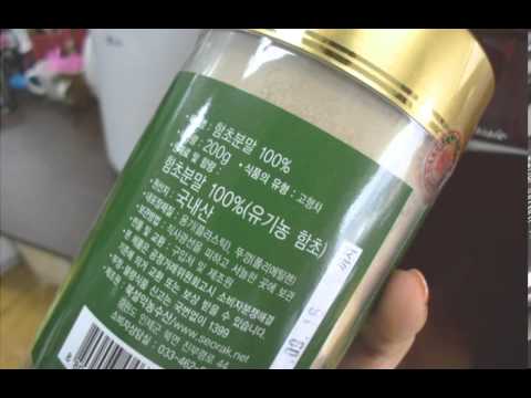 인진쑥100% 인진쑥분말30%(85G*2) 170G 썸네일 3