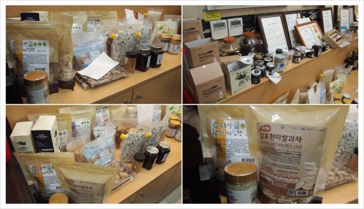 마미스트 꼬마새우쌀과자 80g x 1개 썸네일 3