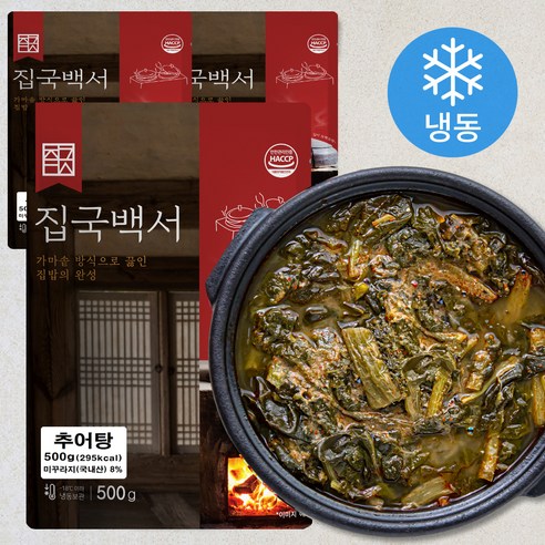 미라지식품설악추어탕500G/냉동 썸네일 3